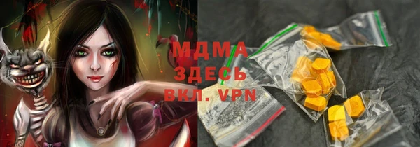 винт Алексин