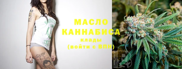 кокаин Алексеевка