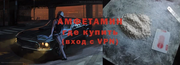 2c-b Алзамай