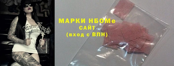 винт Алексин