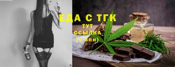 2c-b Алзамай