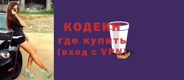2c-b Алзамай