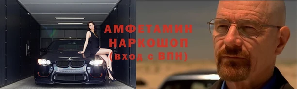 винт Алексин