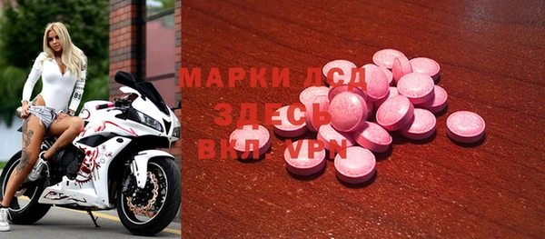 кокаин Алексеевка