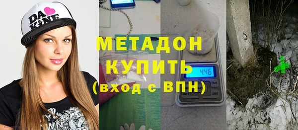 2c-b Алзамай