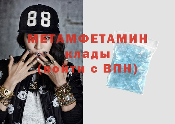 2c-b Алзамай