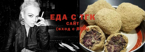 кокаин Алексеевка