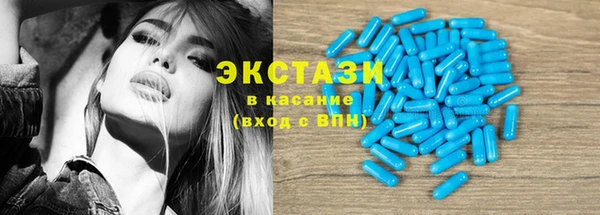 кокаин Алексеевка