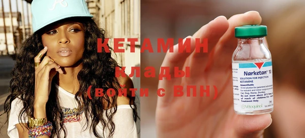 2c-b Алзамай