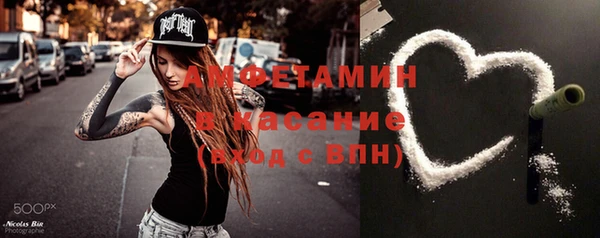 2c-b Алзамай