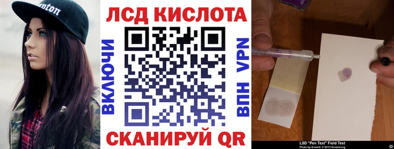 Марки N-bome 1,8мг  МЕГА маркетплейс  Анива 